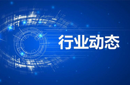 2021年成都市技術創新項目入庫申報時間及條件