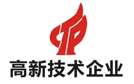 2021年成都市高新技術企業培育和工作安排的通知