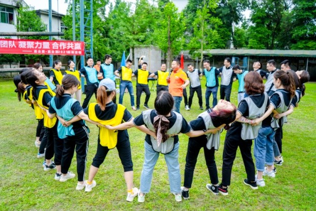 2021年“狼性出擊 熔煉團隊 凝聚力量 合作共贏”團建活動圓滿結束