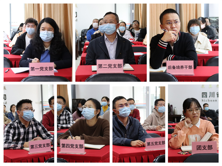1665716698425621.jpg 集團(tuán)公司黨委開展“葆百年合作初心、喜迎黨的二十大”10月主題黨日活動(dòng) (3)(1).jpg