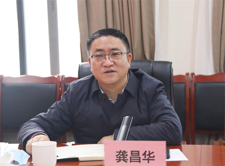 1672879808303839.jpg 青羊區政府圖片3.jpg