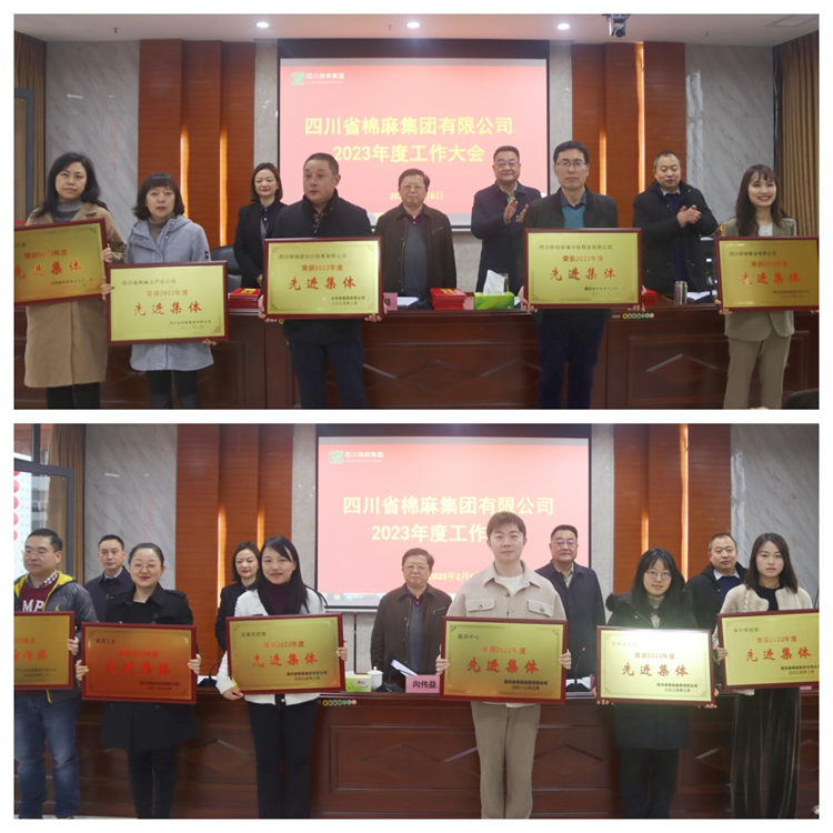 1675759721101852.png 圖片5.png