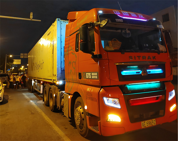 1683473736112782.jpg 圖片1.jpg